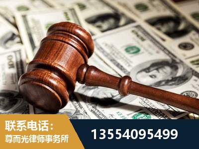 东阳-离婚纠纷律师