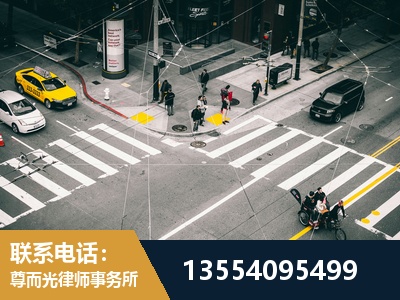 东阳-刑事诉讼律师