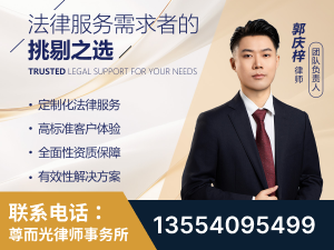 东阳-企业展示图
