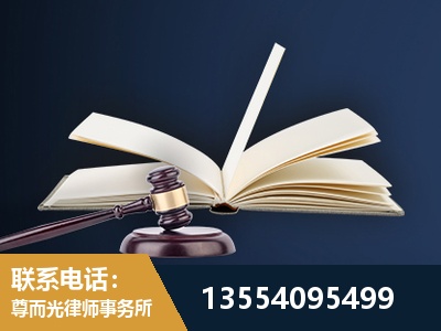 东阳-全程透明保障客户体验