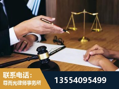 东阳-婚内出轨离婚律师