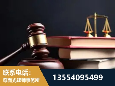 东阳-独创办案方法论 + 三级质控